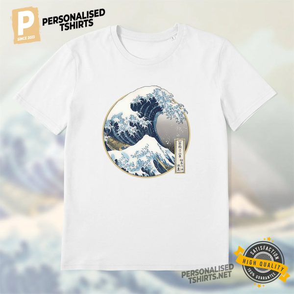 The Great Wave Hokusai T Shirt 1