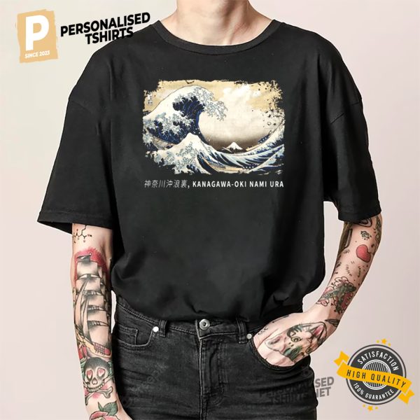 The Great Wave off Kanagawa Artwork T Shirt 3