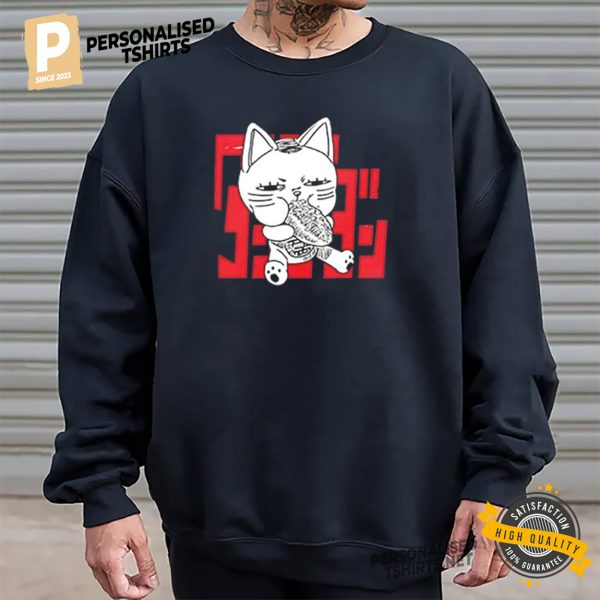 Anime Dandadan Cat Merch Shirt