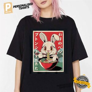 Cat Ramen Japanese Funny t shirt