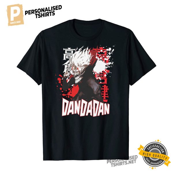 DanDaDan Okarun 2 Side Shirt