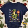 Happy Chinese Snake Year 2025 Shirt 2