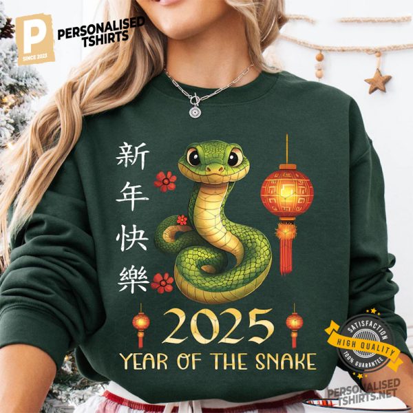 Happy Chinese Snake Year 2025 Shirt