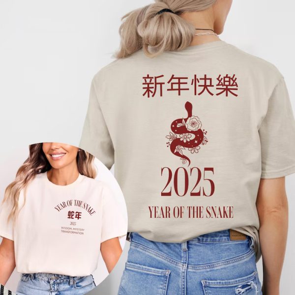 Lunar New Year of The Snake 2 Side Shirt 1