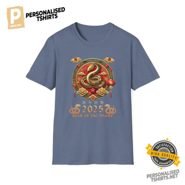 2025 Year Of The Snake Chinese Shirt 1