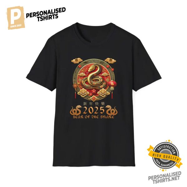 2025 Year Of The Snake Chinese Shirt 4