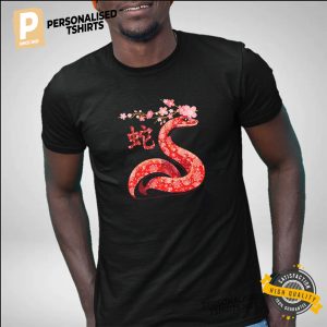 Chinese Traditional New Year 2025 Shirt