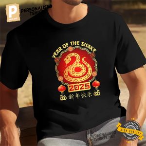 Year Of The Snake 2025 Chinese Version Shirt 1