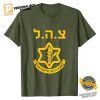 Purim Costume Party Defense Forces Jewish Shirt 1